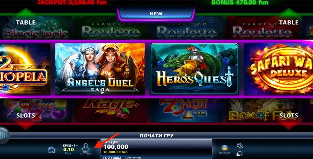 Вхід на офіційний сайт казино Champion