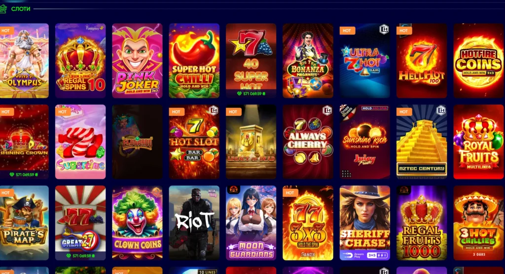 казино юа ігрові автомати