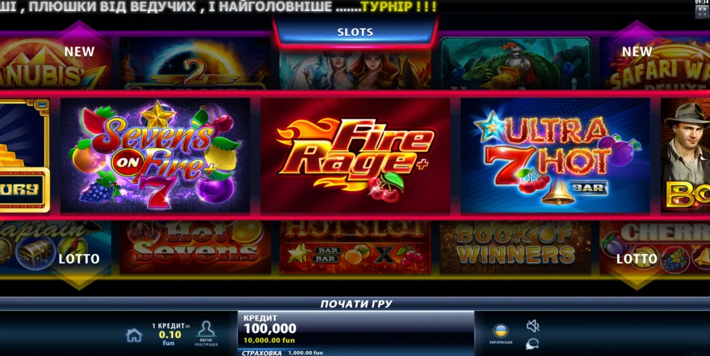 Характеристики онлайн казино Чемпіон