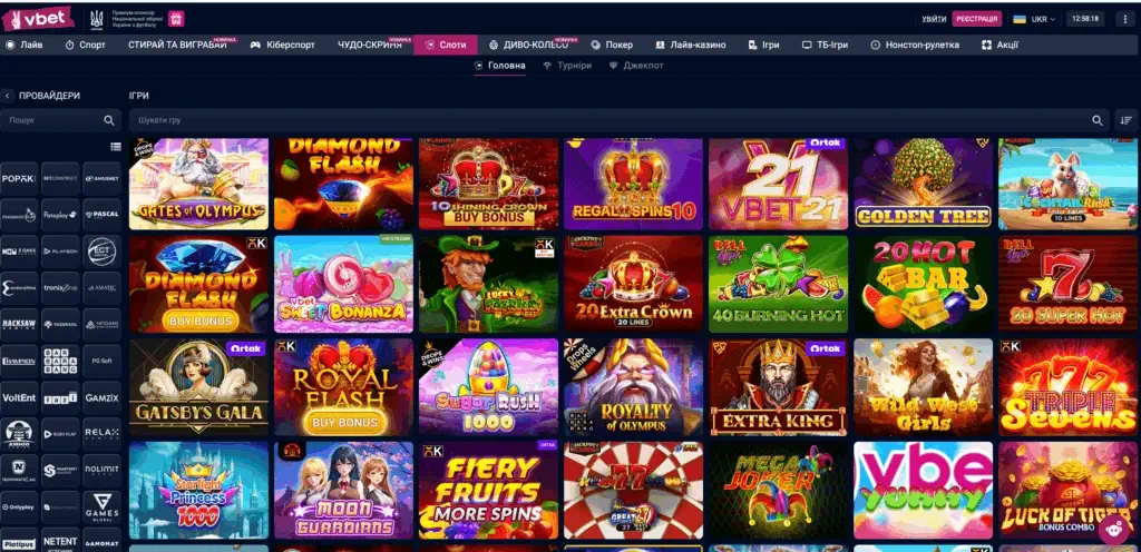 Ігрові автомати та слоти в онлайн казино ВБЕТ
