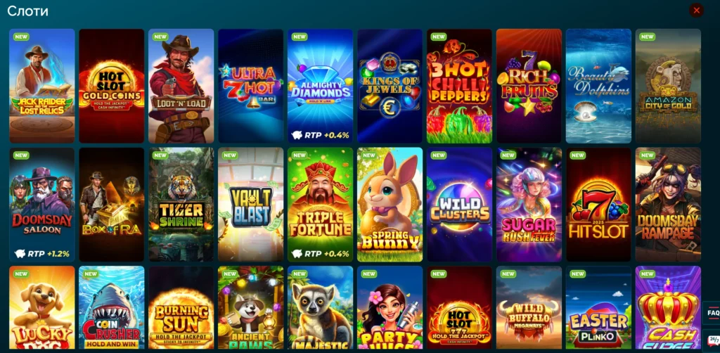 Ігрові автомати та слоти в онлайн казино Vegas