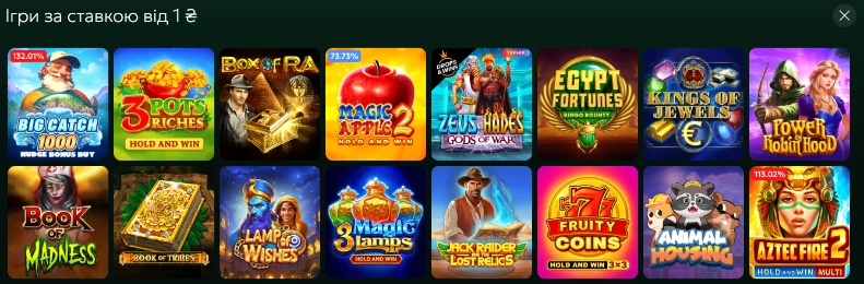 ігрові автомати в казино 777