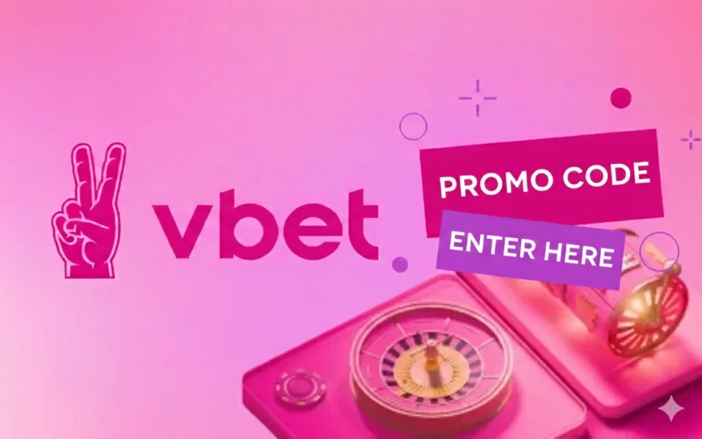 Vbet актуальний промокод