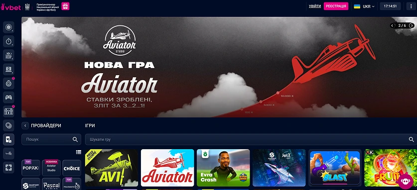 ігрові автомати від 1 грн Vbet