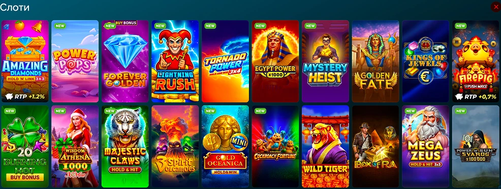 Що таке ігрові автомати від 1 грн Vegas?