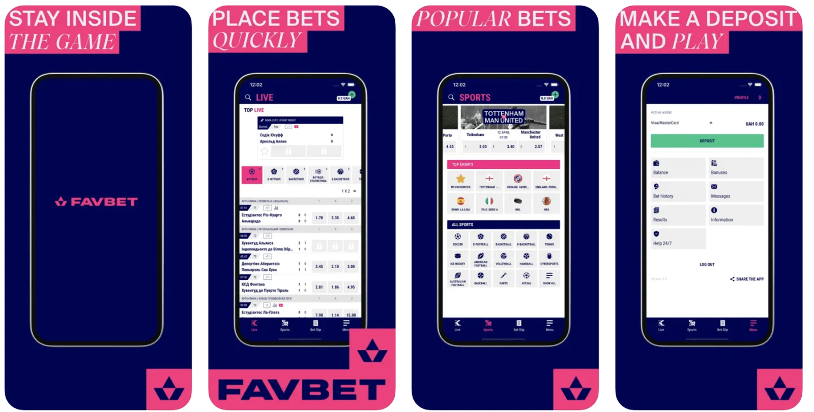 Додаток Favbet: інтерфейс